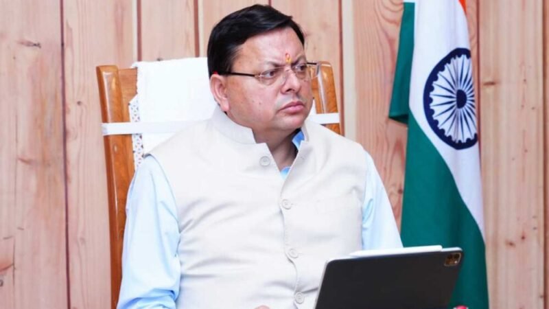 मुख्यमंत्री ने प्रदान की विभिन्न विकास योजनाओं के लिए 1029 करोड़ की वित्तीय स्वीकृति