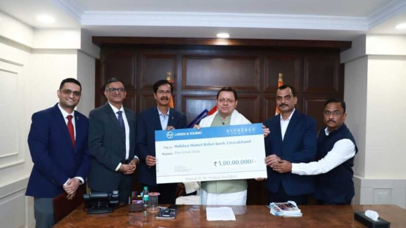 लार्सन एंड टुब्रो ने ₹5 करोड़ की सहायता राशि मुख्यमंत्री राहत कोष में प्रदान की