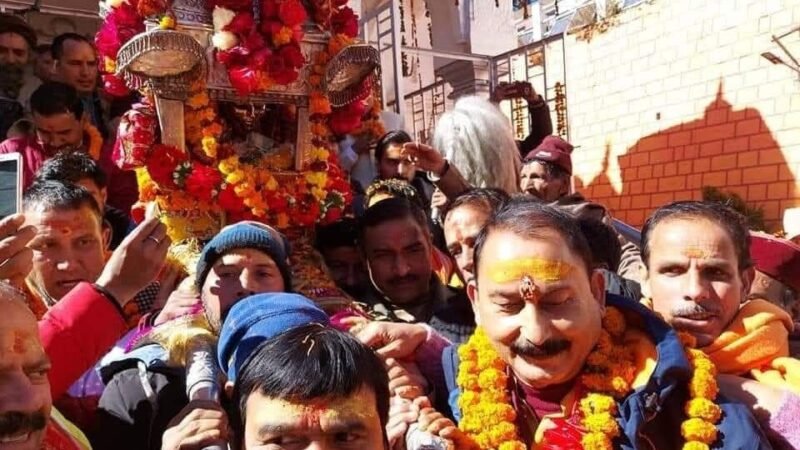 गंगोत्री धाम के कपाट शीतकाल हेतु विधिविधानपूर्वक हुए बंद