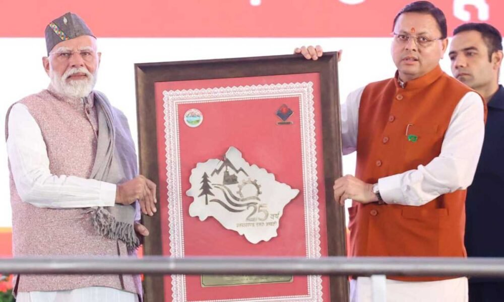 प्रधानमंत्री जी ने किया ₹8,260 करोड़ की विकास परियोजनाओं का शिलान्यास और लोकार्पण