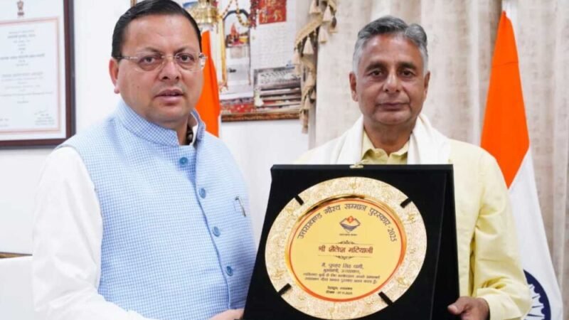 स्व. साहित्यकार शैलेश मटियानी को “उत्तराखण्ड गौरव सम्मान–2025”