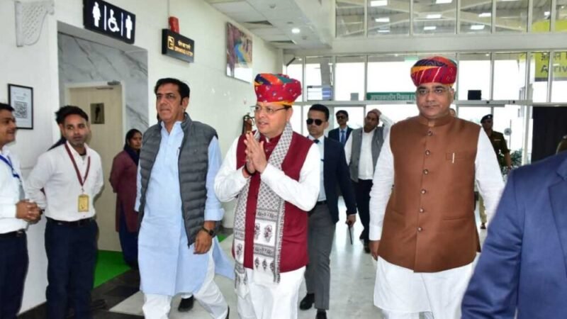 मुख्यमंत्री धामी ने अजमेर में अखिल भारतीय उत्तराखंड धर्मशाला – तीर्थराज पुष्कर के द्वितीय तल का लोकार्पण किया