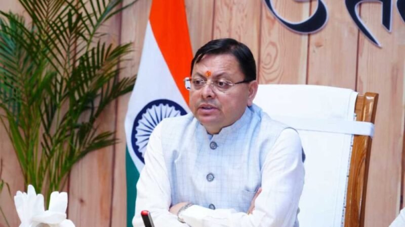 केंद्र ने उत्तराखंड को खनन के क्षेत्रों में सुधार कार्यो पर फिर दिया ₹100 करोड़ की प्रोत्साहन राशि ,खनन सुधार में राज्य नंबर-1 पर