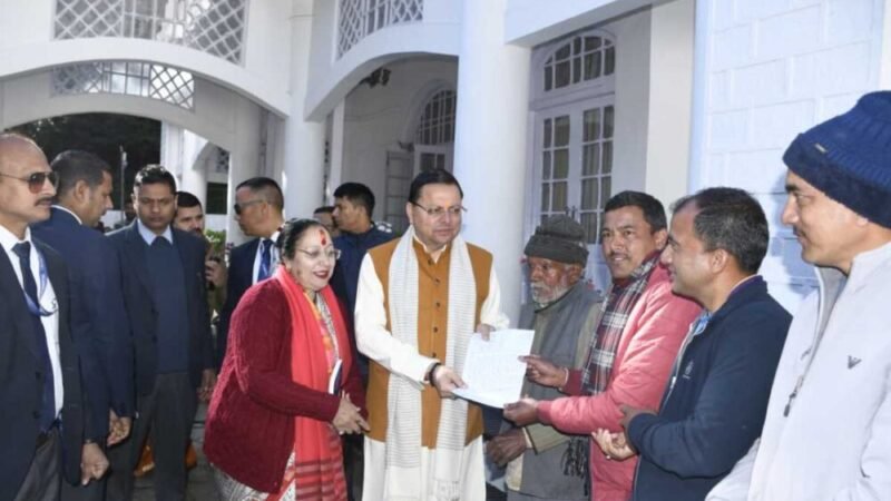 लोक सेवा आयोग से चयनित 178 अभ्यर्थियों को मुख्यमंत्री ने प्रदान किये नियुक्ति पत्र