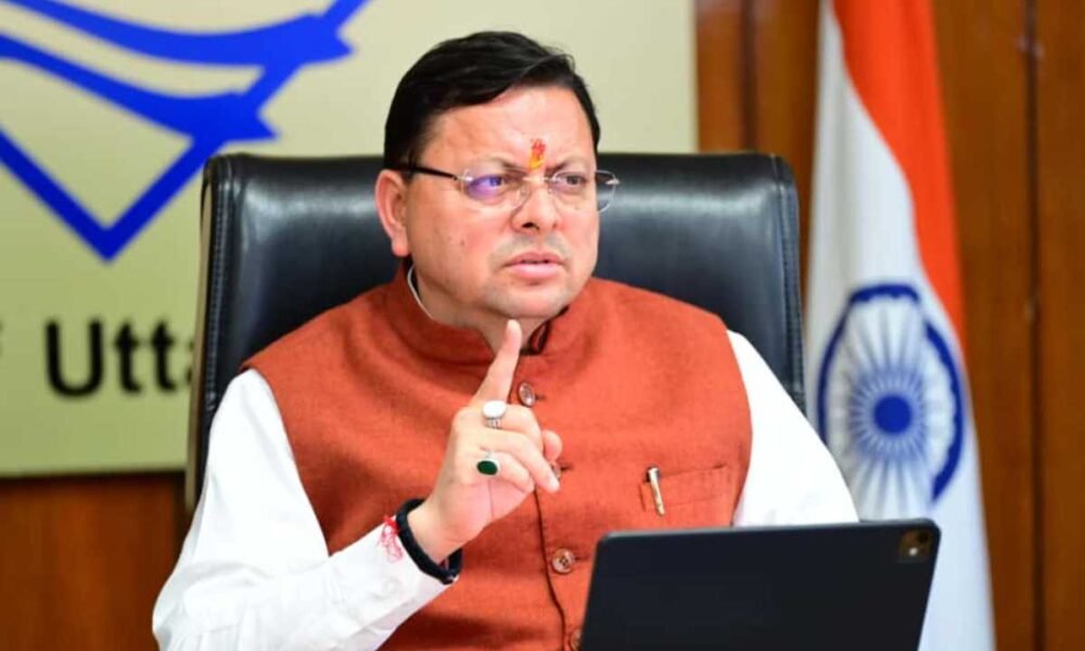 धामी सरकार के निर्देशों से मेडिकल शिक्षा को नई रफ्तार पिथौरागढ़ मेडिकल कॉलेज निर्माण निर्णायक चरण में