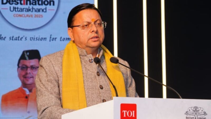 मुख्यमंत्री पुष्कर सिंह धामी ने दी मंजूरी — उत्तराखण्ड में गन्ना मूल्य हुआ और बेहतर