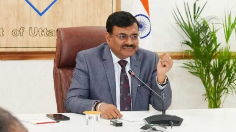 मुख्य सचिव आनंद बर्धन की अध्यक्षता में उच्चाधिकार प्राप्त व्यय समिति की बैठक आयोजित की गई