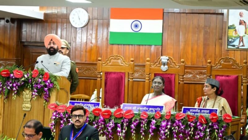 राष्ट्रपति श्रीमती द्रौपदी मुर्मु ने रजतोत्सव के क्रम में विधानसभा के विशेष सत्र को संबोधित किया