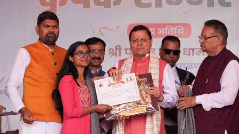 किसानों का परिश्रम और त्याग ही हमारी सच्ची पूंजी और ताकत – मुख्यमंत्री