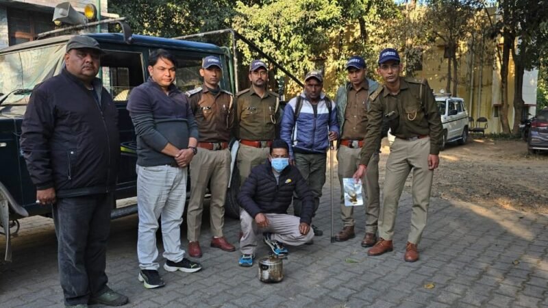 हिमालयन घुरल का अवैध शिकार करने वाले को पकड़ा