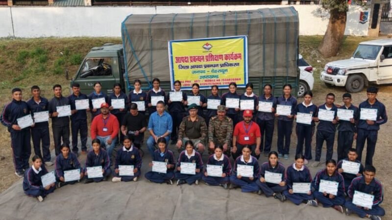 एनसीसी कैडेट्स को आपदा प्रबंधन के सम्बन्ध में दिया प्रशिक्षण