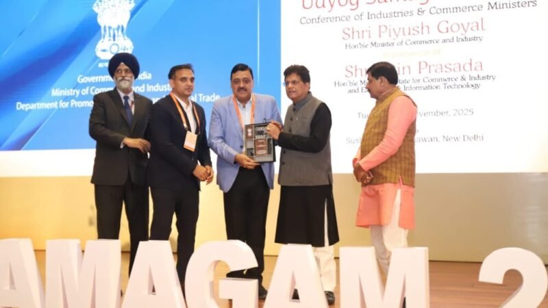 उत्तराखंड को राष्ट्रीय स्तर पर मिले व्यापार सुधार कार्ययोजना के तहत पांच प्रमुख सुधार श्रेणियों में टॉप अचीवर्स पुरस्कार