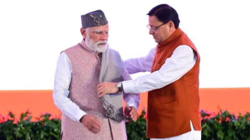 पीएम फसल बीमा योजना के तहत 28 हजार से अधिक किसानों को 62 करोड़ रुपये से अधिक की राशि जारी