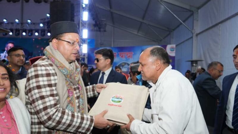 देवभूमि रजत उत्सव – 25 साल का सफर बेमिसाल, निरंतर प्रगति पथ पर उत्तराखंड