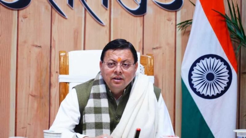 मुख्यमंत्री स्वरोजगार योजना के तहत 3848 लाभार्थियों के बैंक खातों में 33.22 करोड़ रुपये की धनराशि का ऑनलाइन माध्यम से मुख्यमंत्री ने किया वितरण