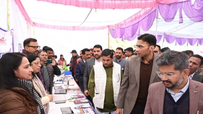 जन-जन की सरकार, जन-जन के द्वार: क्वांसी से ‘प्रशासन गांव की ओर’ अभियान का शुभारंभ