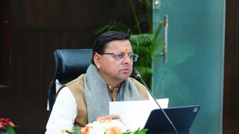 राष्ट्रीय स्वास्थ्य मिशन के तहत पर्वतीय जिलों को मिली विशेषज्ञ चिकित्सकों की बड़ी सौगात