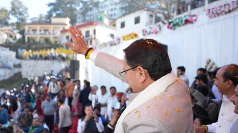 मुख्यमंत्री ने अल्मोड़ा में किया सांसद खेल महोत्सव का शुभारंभ