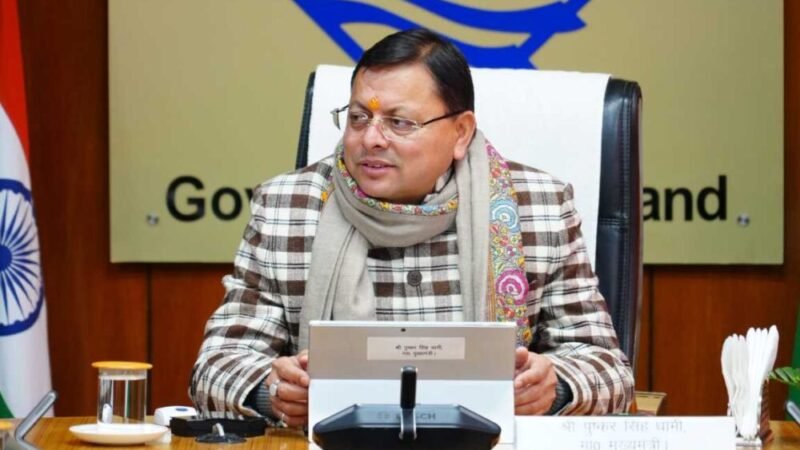 ऑपरेशन कालनेमि के तहत देवभूमि की अस्मिता से खिलवाड़ करने वालों पर सख़्त कार्रवाई