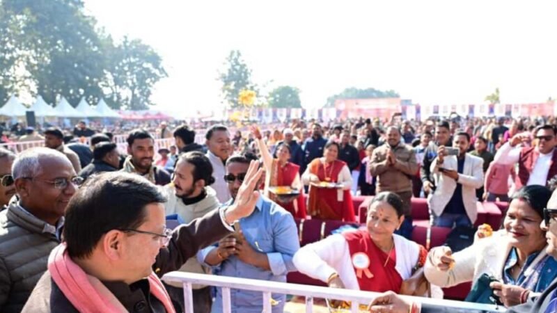 114 करोड़ से अधिक की लागत के 12 विकास कार्यों का लोकार्पण एवं शिलान्यास