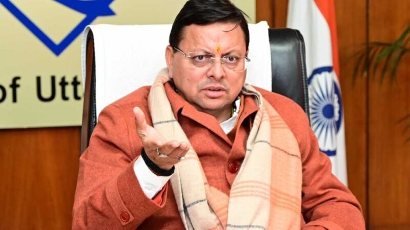 “जन–जन की सरकार, जन–जन के द्वार” कार्यक्रम हो रहा प्रभावी