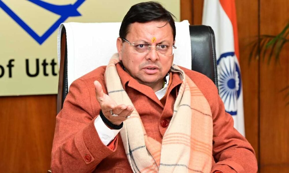 “जन–जन की सरकार, जन–जन के द्वार” कार्यक्रम हो रहा प्रभावी