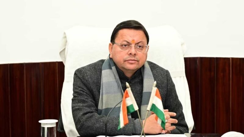 ऑनलाइन प्रक्रिया से आसान हुआ विवाह पंजीकरण