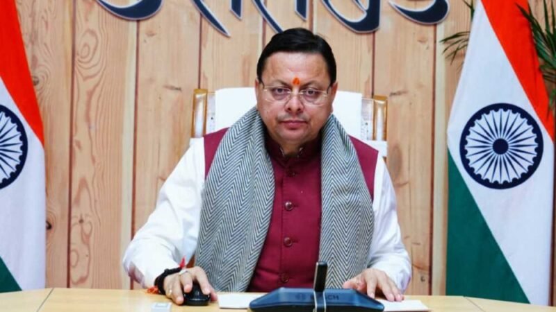 मुख्यमंत्री ने प्रदान की विभिन्न विकास योजनाओं के लिये 5.26 करोड़ की धनराशि