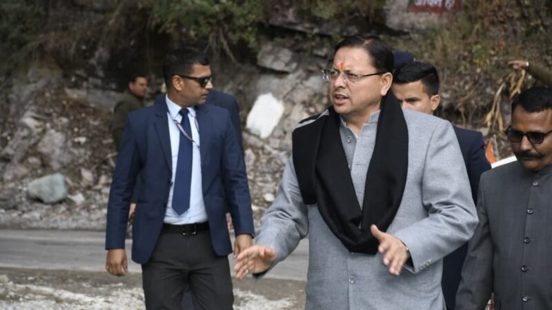 मुख्यमंत्री धामी ने किया कैंचीधाम बाईपास का स्थलीय निरीक्षण, यात्रा सीजन से पूर्व कार्य पूर्ण करने के निर्देश
