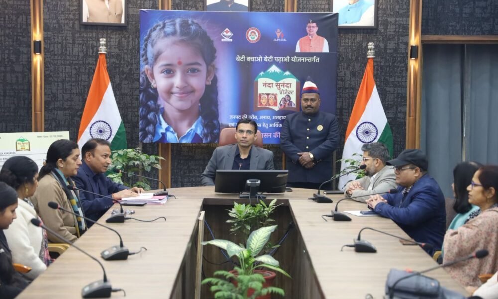 नंदा-सुनंदा; बालिकाओं की शिक्षारूपी पूजा से जिला प्र्रशासन ने शुरू किया वर्ष का पहला दिन