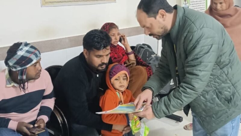 आयुष्मान को लेकर लाभार्थियों को किया जागरूक