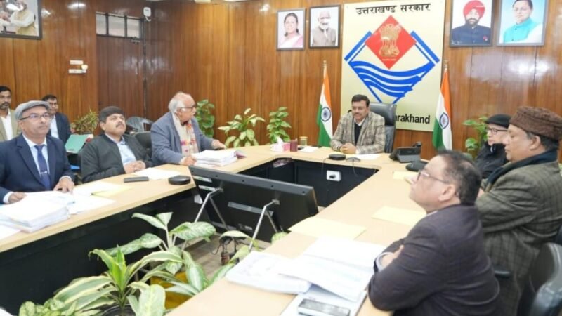 यूजेवीएन लिमिटेड की 132वीं बोर्ड बैठक में कई अहम प्रस्तावों को मंजूरी