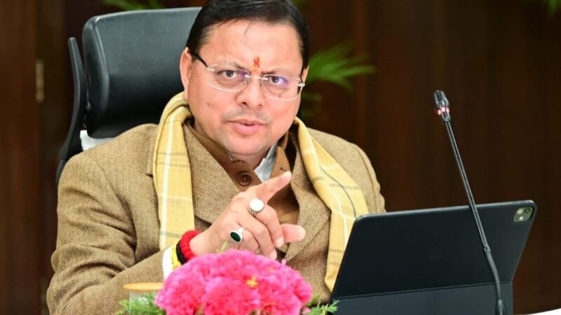 मुख्यमंत्री ने रोजगार व स्वरोजगार योजनाओं की समीक्षा की युवाओं के कौशल विकास और अधिकतम स्वरोजगार अवसरों पर दिया जोर… 