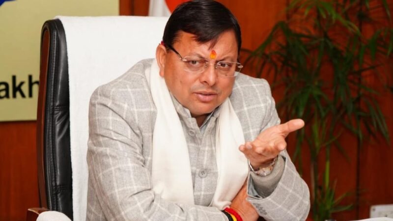 उत्तराखंड: धामी सरकार के नाम एक और कीर्तिमान उत्तराखण्ड में पर्यटकों की संख्या ने तोड़ा रिकॉर्ड…