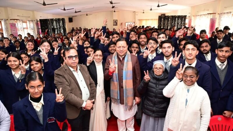 परीक्षा पे चर्चा अब राष्ट्रीय आंदोलन बन चुका है: मुख्यमंत्री धामी…