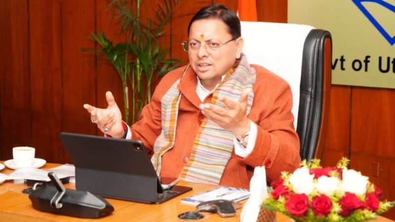 दूर होगा जाम का झाम 11 नए स्थानों पर जल्द मिलेगी पार्किंग सुविधा, 1082 वाहनों की क्षमता…