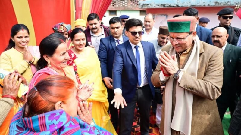 चिन्यालीसौड़ में मुख्यमंत्री ने विवाह समारोह में पहुंचकर दिया आशीर्वाद…