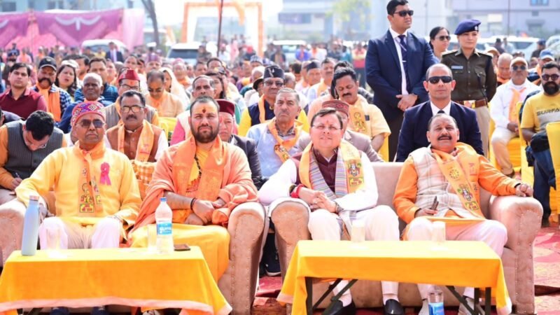 बालावाला में विराट हिंदू सम्मेलन में शामिल हुए मुख्यमंत्री पुष्कर सिंह धामी…