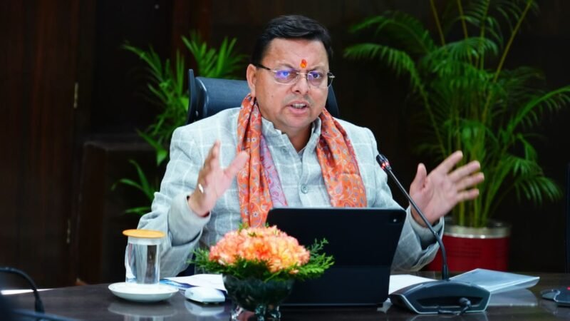 कुंभ मेला 2027 की तैयारियों को केंद्र से 500 करोड़ की स्वीकृति, मुख्यमंत्री ने जताया आभार…