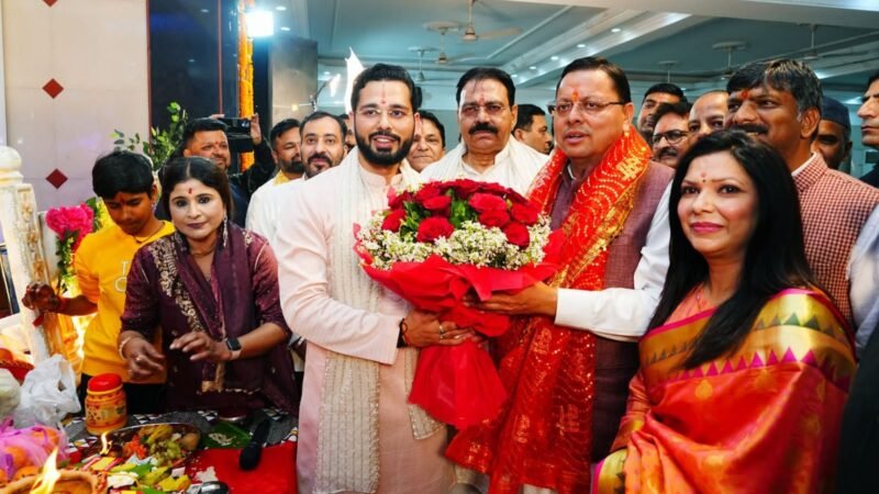 रेसकोर्स स्थित अमरीक हॉल में माता की चौकी में शामिल हुए मुख्यमंत्री धामी…