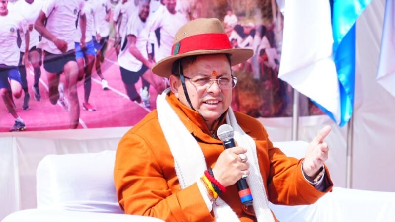 भराड़ीसैंण में मुख्यमंत्री का अग्निवीर कैडेट्स से संवाद, भविष्य की सुरक्षा का दिया भरोसा…