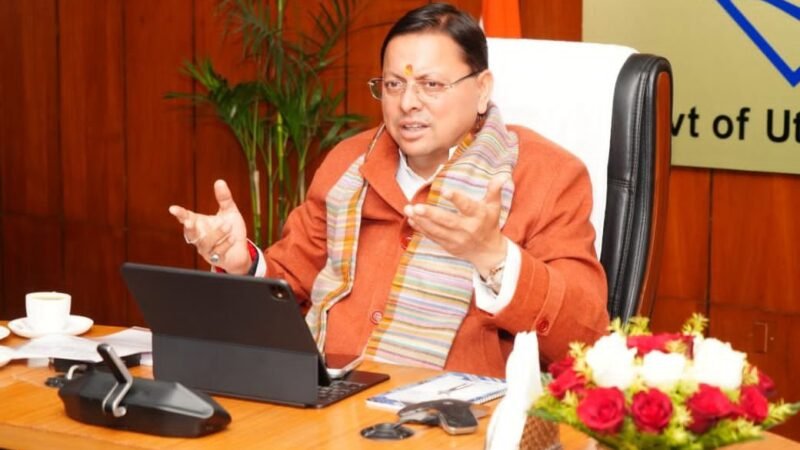 हर ब्लॉक में बनेंगे मिनी स्टेडियम, खेल सुविधाओं के विस्तार पर धामी सरकार का बड़ा फैसला…