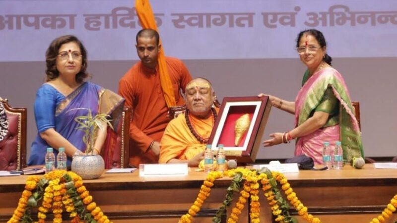 ऋषिकेश में पहाड़ की नारी देश की शक्ति कार्यक्रम का भव्य आयोजन…