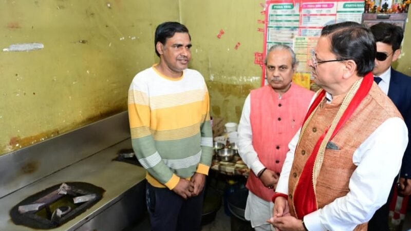रेस्टोरेंट पहुंचकर मुख्यमंत्री ने लिया गैस आपूर्ति का जायजा…