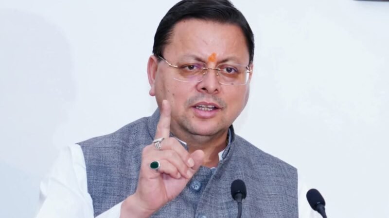 कई विकास परियोजनाओं को सीएम धामी ने दी मंजूरी…