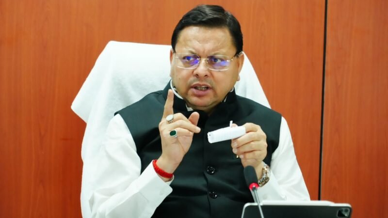 मल्टीलेवल कार पार्किंग के लिए 140.80 लाख की दूसरी किश्त मंजूर…