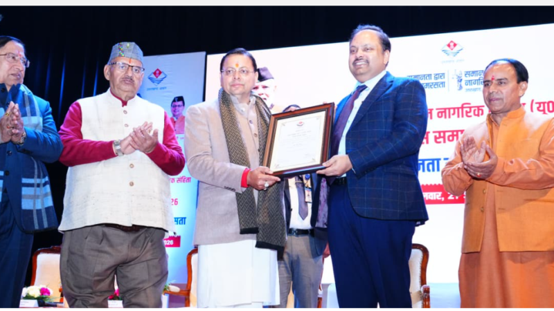 सामाजिक न्याय और समानता का प्रतीक हैं यूसीसी:CM धामी