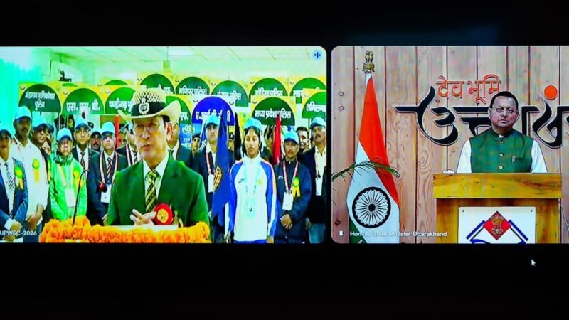 मुख्यमंत्री ने 25वीं ऑल इंडिया पुलिस वाटर स्पोर्ट्स क्लस्टर चैंपियनशिप का किया वर्चुअल शुभारंभ…