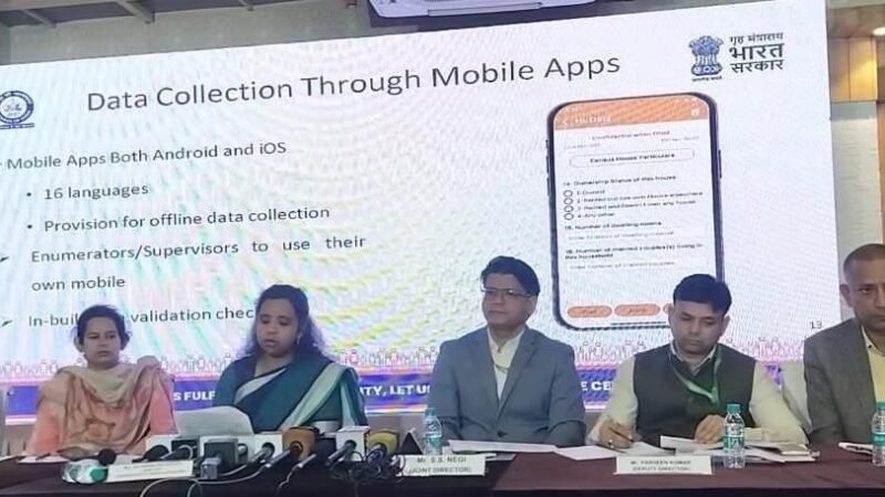 उत्तराखंड में 10 अप्रैल से जनगणना की शुरुआत राज्यपाल गुरमीत सिंह करेंगे स्व-गणना…