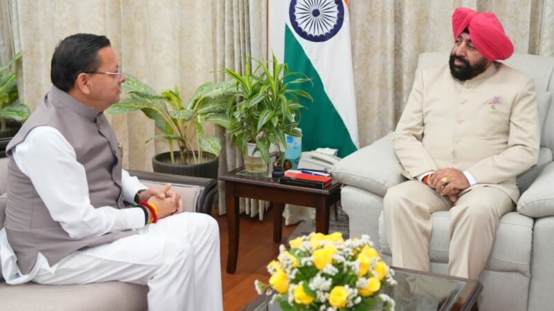 सीएम धामी ने राज्यपाल गुरमीत सिंह से की शिष्टाचार भेंट…